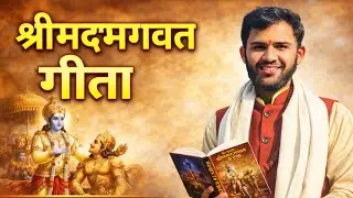 Himalaya Gurukul Pathsala is live