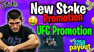 STAKE UFC🔥 SPLIT DECISION PAYOUT | NEW UPDATE EXPLAINED | STAKE CRICKET PAYOUT | STAKE PROMOTION