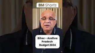 Bihar - Andhra Pradesh Budget 2024. #budget2024 #nirmalasitharaman #modi