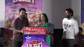 Vijay Antony Surprise Live Song on Stage | Badava Movie Press Meet | Live On Heaven