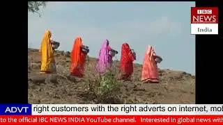 BANJARA SUPER HIT VIDEO SONG   MUST WATCH   IBC NEWS GOR BANJARA