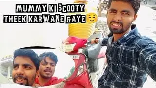 Mummy Ki Scooty Repairing | Main Aur Bhai Saath Mein | Family Vlog❤️