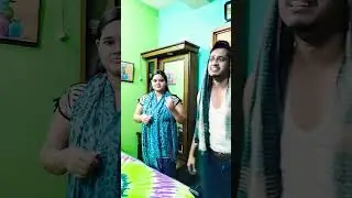 আমি তো শুধু শুয়েছিলাম ওই কাজ আপনার ভাই করছে 💔🌹😭#trending #comedy #shortvideos #comedyshorts #fyp 