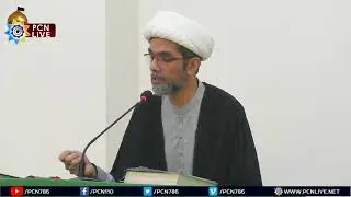 Live Quran Fehmi 5 October 2025 | Danishgah Imam Raza A.S