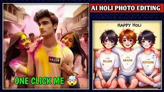 Happy Holi Ai Photo Editing 2025 | Holi Ai Photo Kaise banaye | Bing Image Creator Tutorial 2025