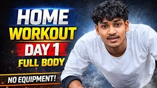 Home Workout | Day 1 | Full Body Workout 🥶 | Sarfaraz Fitness