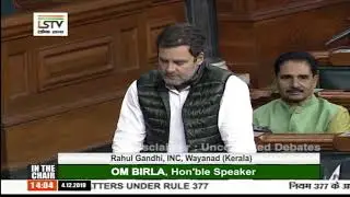 Shri Rahul Gandhi raises the issue of the Nilambur&ndash;Wayanad-Nanjangud rail line for the Wayanad