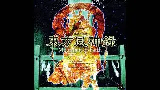 Dark Side of Fate (Alpha Mix) - Touhou 10: Mountain of Faith