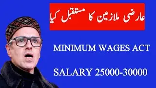 J&k all dailywager breaking news| Minimum wages act| Spos double salary| jk dailywager permanent