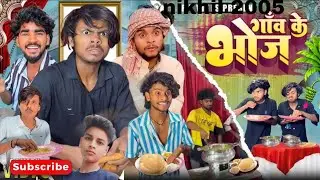 ankit ki video comedy, ankit ka funny video, ankit jokes ka comedy, ankit jokes funny video 📸📸😂😂😂😂 