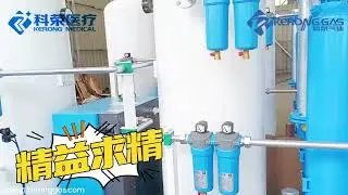 Parallel Installation of Two 10Nm&sup3;/hr Onsite PSA Oxygen Generators for Hospital | Kerong Gas