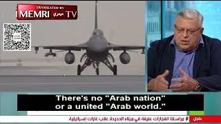 Fmr. Russian Amb. to Qatar: There Is No Arab Solidarity; Arabs Must Resolve Their Internal Conflicts