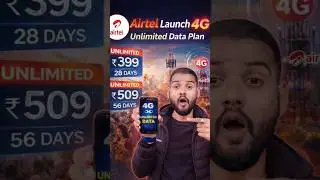 Airtel New 4G Unlimited Data Plans 2026  #airtel #airtel4g #unlimiteddata #airtel5g #jio