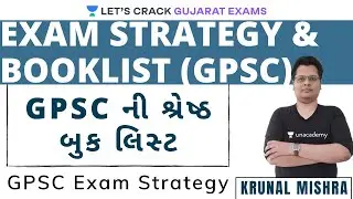 Exam Strategy & Booklist | GPSC 2020/21 | Krunal Mishra