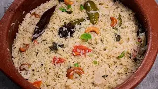 Ghee Rice Recipe/ Nei Choru/ Simple & Tasty Lunch Recipe
