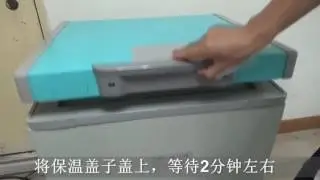 Frozen refrigerator samsung S6 plus curved glass， freeze machine