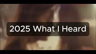 2025 들은 노래
