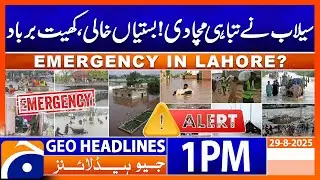 Geo News 12PM Headlines | 29 August 2025