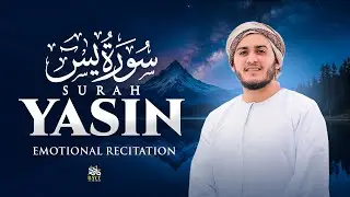 Surah Yasin (Yaseen) سورة يس | Soothing Verses to Ease Anxiety & Bring Spiritual Calm - By Alaa Aqel