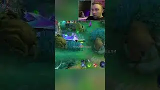 БАУНТИ - Mobile Legends