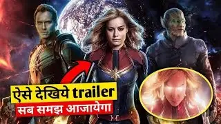 Captain Marvel TRAILER Timeline Fixed🔥 | This is How You should watch it