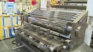 Coating Machine (Li-ion battery separator, Li-ion battery cathode & anode, Solar battery backplane)