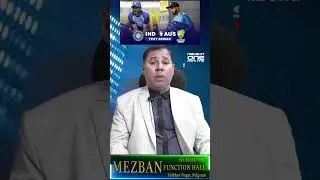 WILL KS BHARAT BE WICKETKEEPER FOR FIRST TEST AGAINTS AUSSIES?