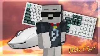 Bocchi The Rock! Texture Packs | Hycraft Bedwars | Keyboard & Mouse ASMR