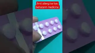 L Dio 1 Tablet // #use #hindi Anti allergy ke liye best Tablet Levocetirizine 5mg useful medicine