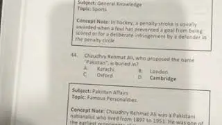 All Past Papers Ministry of Defence Assistant Director Job NTS test 2019