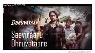 #pailwal #druvatare #kichcha_sudeep WhatsApp status song kannada, kichcha fans