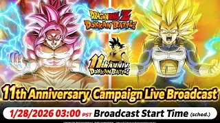 THE 11TH ANNIVERSARY FULL DETAILS LIVE STREAM OFFICIALLY ANNOUNCED!! (DBZ: Dokkan Battle)