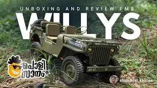 ഇവനാള് കൊള്ളാമല്ലോ 😵Unleash the Legend! FMS 1/6 Willys MB RC Jeep - Unboxing & FirstDrive!