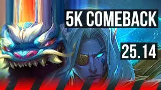 TAHM KENCH vs VLADIMIR (TOP) | 6/1/22, 5k comeback | EUW Master | 25.14