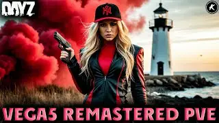 DAYZ PVE | ПРОХОДИМ ДАНЖИКИ НА СЕРВЕРЕ VEGA5_REMASTERED #dayz #pve #dayzpve