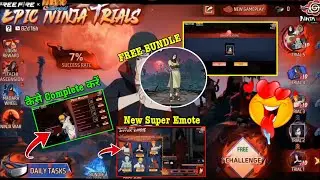How To Complete Epic Ninja Trials Event Kaise Pura Karen FF New Event Orochimaru Bundle Kaise Milega