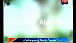 Kidnapped, raped and murdered  Shahbaz Sharif asked for a report from DPO Layyah