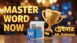 MS Word Page Layout Explained Bangla