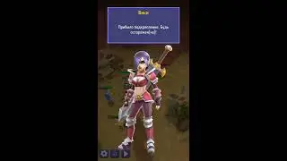 играем Hero Masters