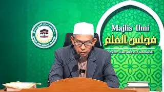 majlis ilmi