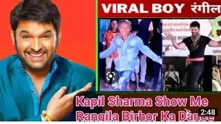 Rangeela birhor dance video #rangeela trending viral video #kapilsharmashow viral rangeela