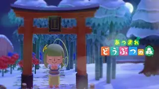 あけましておめでとうございます。島民の部屋を改造します。｜Switch2で はじめてのセカンド島【 あつ森  】実況  DAY156