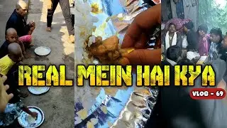 Aj hamare ghar me chicken ban gaya.🥰       [VLOG - 69]
