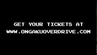 Ongaku Overdrive 2013 8-Bit Trailer