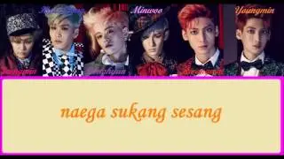 Boyfriend - BOUNCE (보이프렌드) color coded lyrics