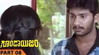 Goondaism Movie Part 08/11 || Goondaism Telugu Movie || Arulnidhi, Pranitha, Bhanusri Mehra