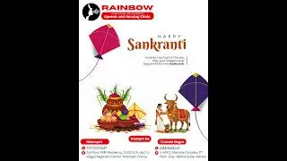 Happy Sankranti Wishes | Rainbow Speech & Hearing Clinic