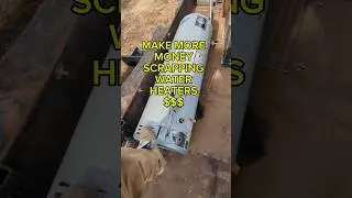 Заработайте ДЕНЬГИ, сдавая водонагреватели на утилизацию!!!