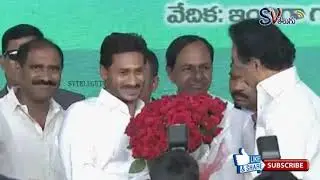 JAGAN .KCR  STALIN