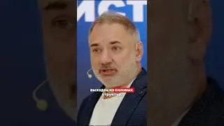 Сложный выбор #amtalk #tedxtalk #евангелизм #кибербезопасность